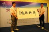 点击查看第1张图片